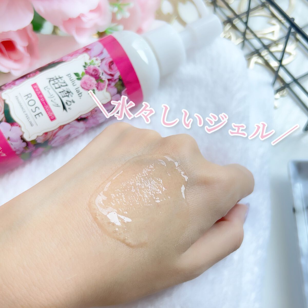 超香る。ピーリング/コスメドール/その他スキンケアを使ったクチコミ（3枚目）