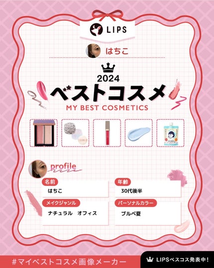 ウォンジョンヨ トーンアップベース NA/Wonjungyo/化粧下地を使ったクチコミ(1枚目)