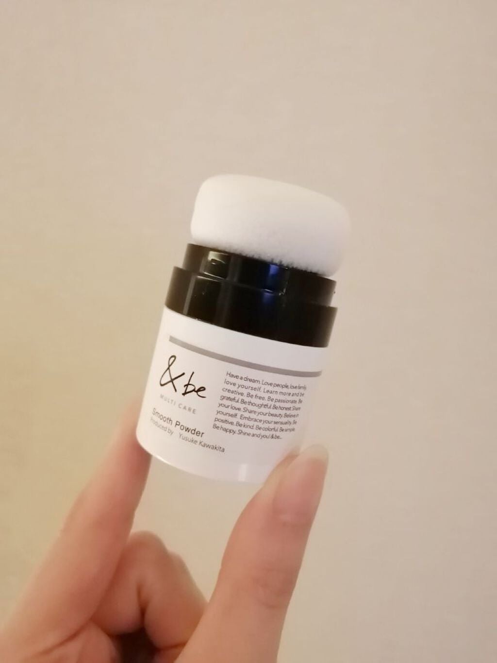 &be スムースパウダー/&be/プレストパウダーを使ったクチコミ(4枚目)