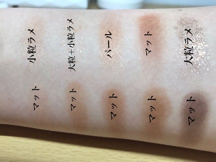 ベターザンパレット/rom&nd/アイシャドウパレットを使ったクチコミ(7枚目)