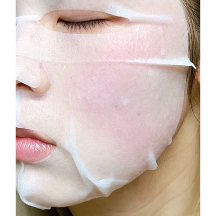 VITAMIN SHEET MASK/tenzero/洗い流すパック・マスクを使ったクチコミ(4枚目)