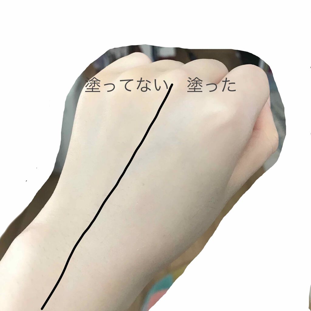 UVイデア XL プロテクショントーンアップ/ラ ロッシュ ポゼ/日焼け止めクリームを使ったクチコミ(2枚目)