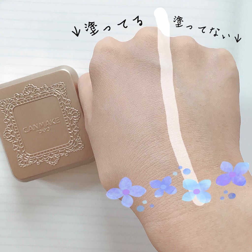 マシュマロフィニッシュファンデーション/キャンメイク/パウダーファンデーションを使ったクチコミ(3枚目)