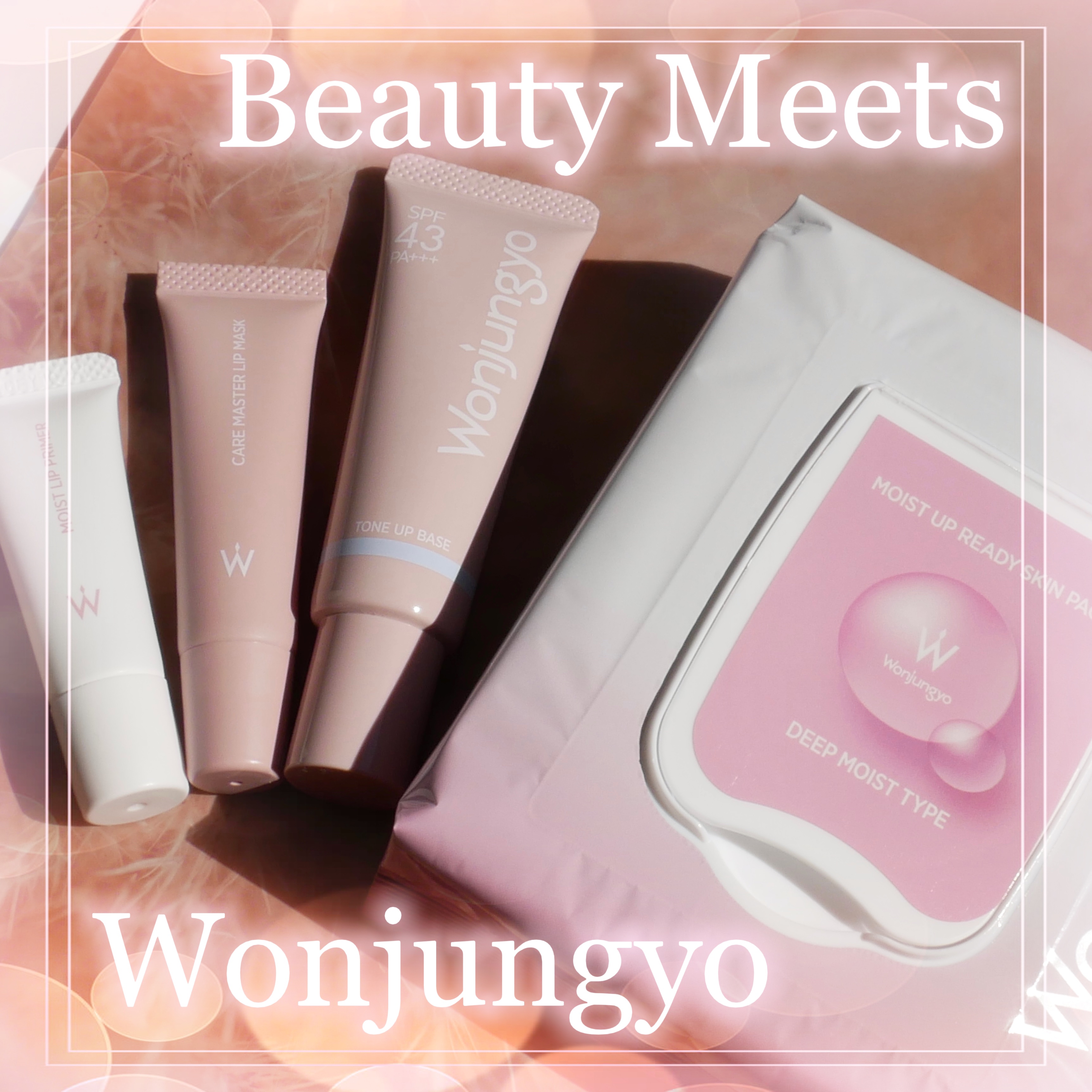 ウォンジョンヨ モイストリッププライマー　/Wonjungyo/リップオイルを使ったクチコミ（1枚目）