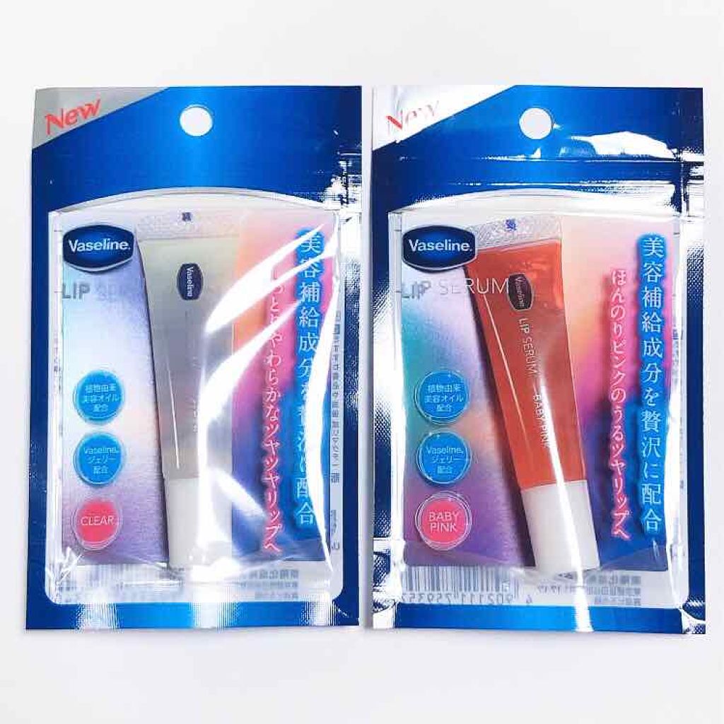 リップセラム/ヴァセリン/リップケアを使ったクチコミ（1枚目）