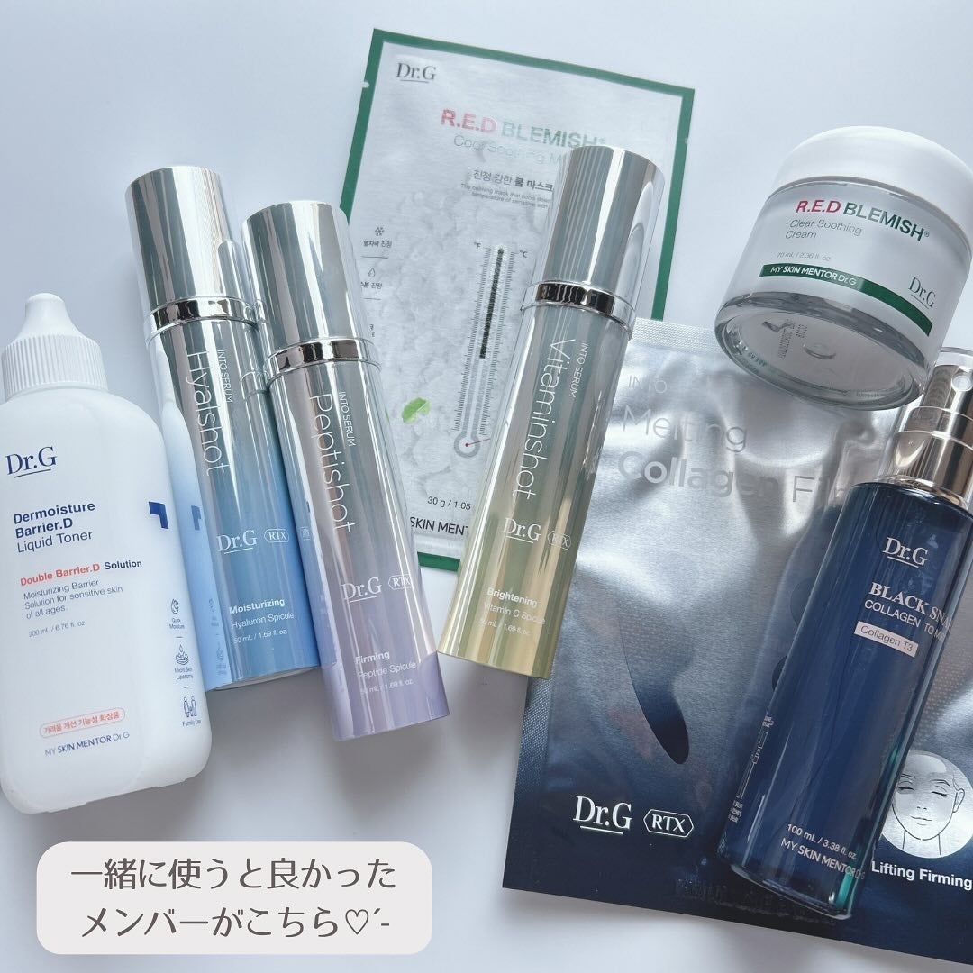 ドクタージー ブラックスネイル コラーゲンミスト/Dr.G/ミスト状化粧水を使ったクチコミ(9枚目)