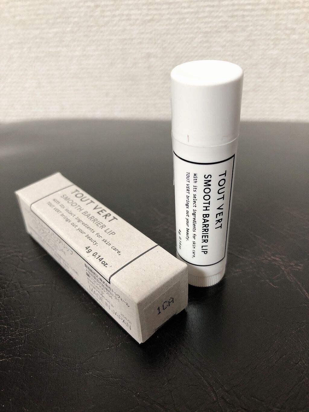 スムースバリアリップ/TOUT VERT/リップクリームを使ったクチコミ（1枚目）