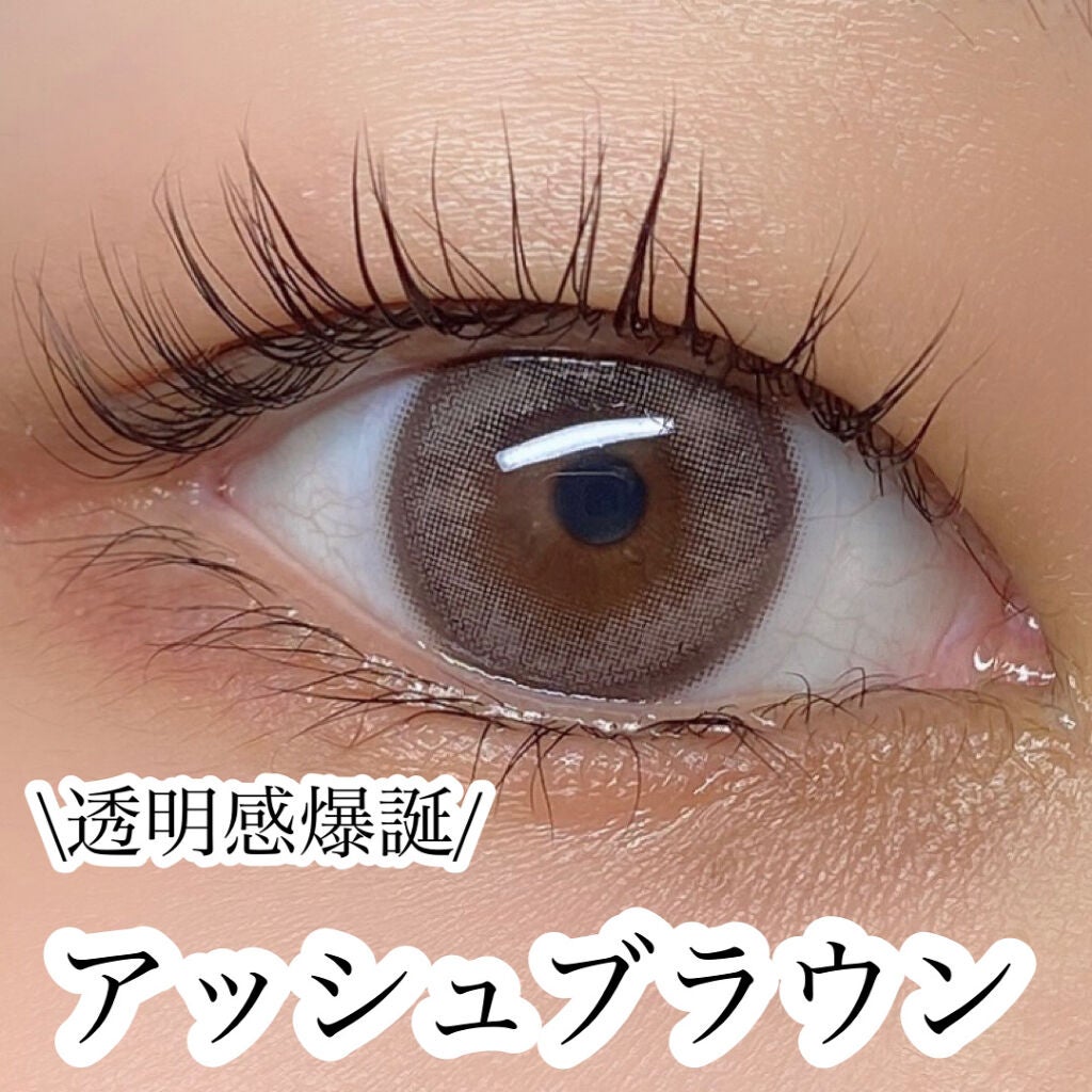 See Through Kristin/Hapa kristin/カラーコンタクトレンズを使ったクチコミ(1枚目)