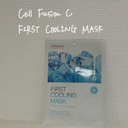 ファーストクーリングマスク 1枚/Cell Fusion C(セルフュージョンシー)/シートマスク・パックを使ったクチコミ(1枚目)