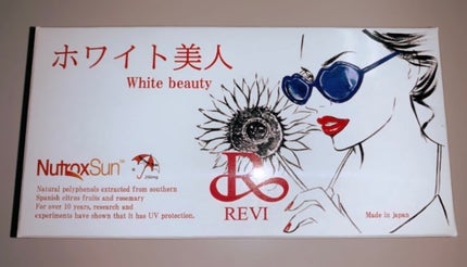 REVIウォッシングクリーム/銀座ROSSO/洗顔フォームを使ったクチコミ(2枚目)