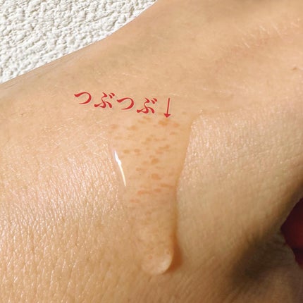 ベネフィーク セラム/BENEFIQUE/美容液を使ったクチコミ(2枚目)