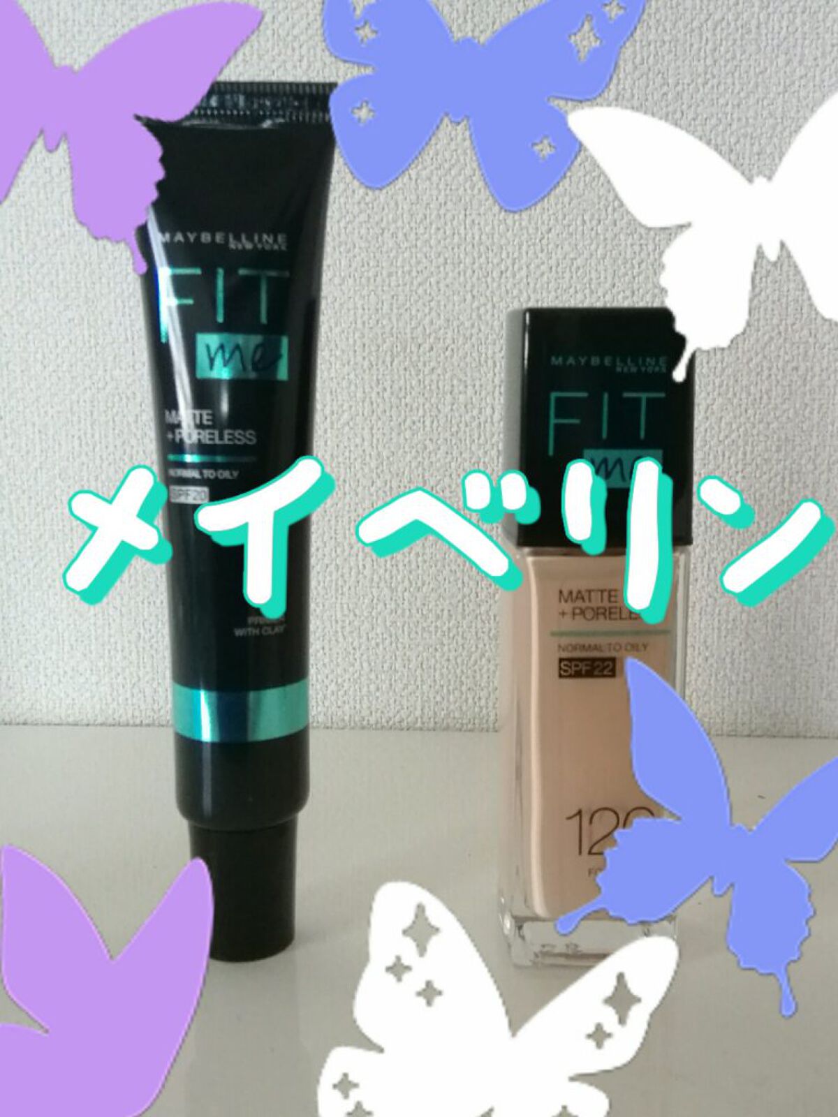 フィットミー リキッドファンデーション R/MAYBELLINE NEW YORK/リキッドファンデーションを使ったクチコミ（1枚目）