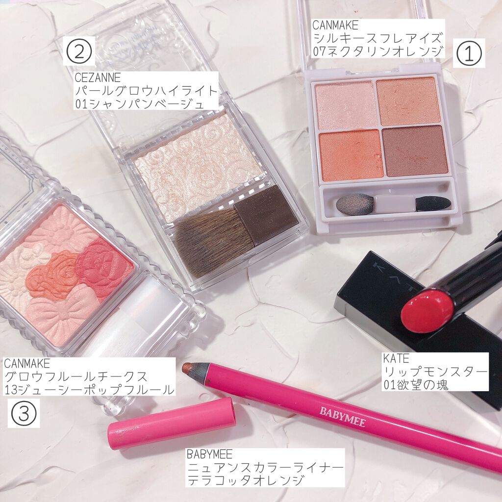 グロウフルールチークス/キャンメイク/パウダーチークを使ったクチコミ（3枚目）