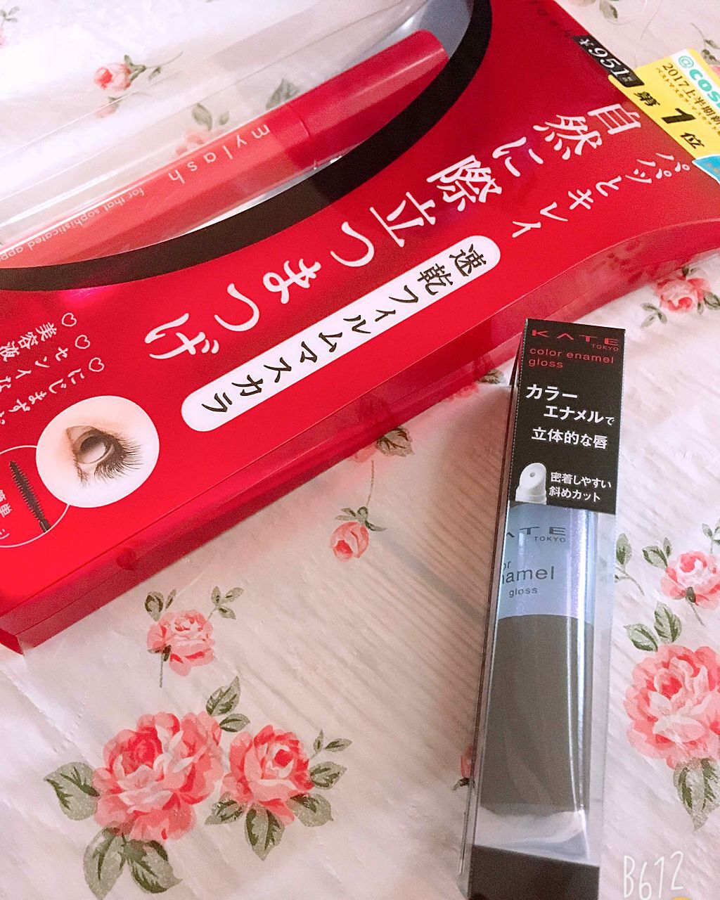 オペラ マイラッシュ アドバンスト/OPERA/マスカラを使ったクチコミ（1枚目）