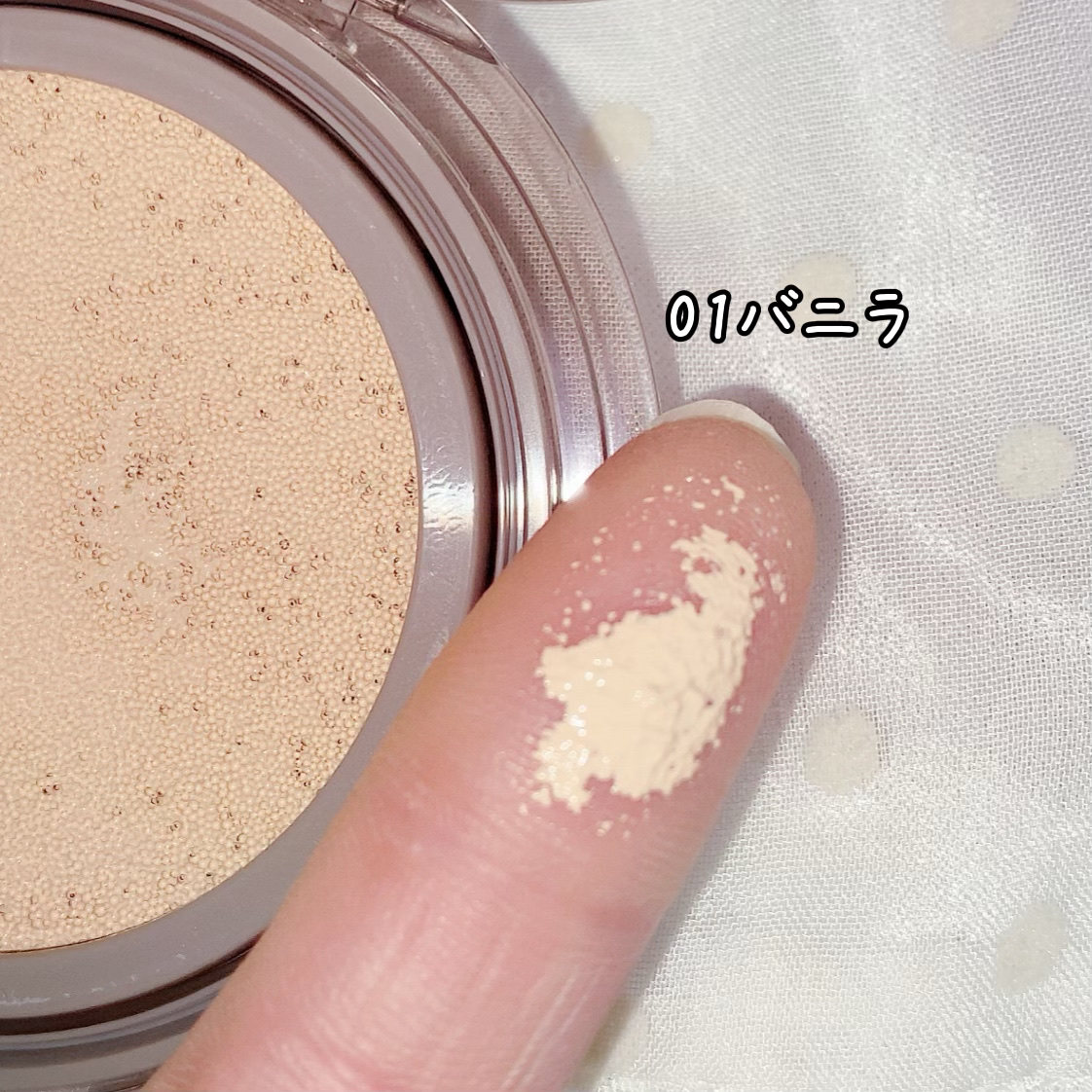 ブラーカバークッション/LUNA/クッションファンデーションを使ったクチコミ（3枚目）