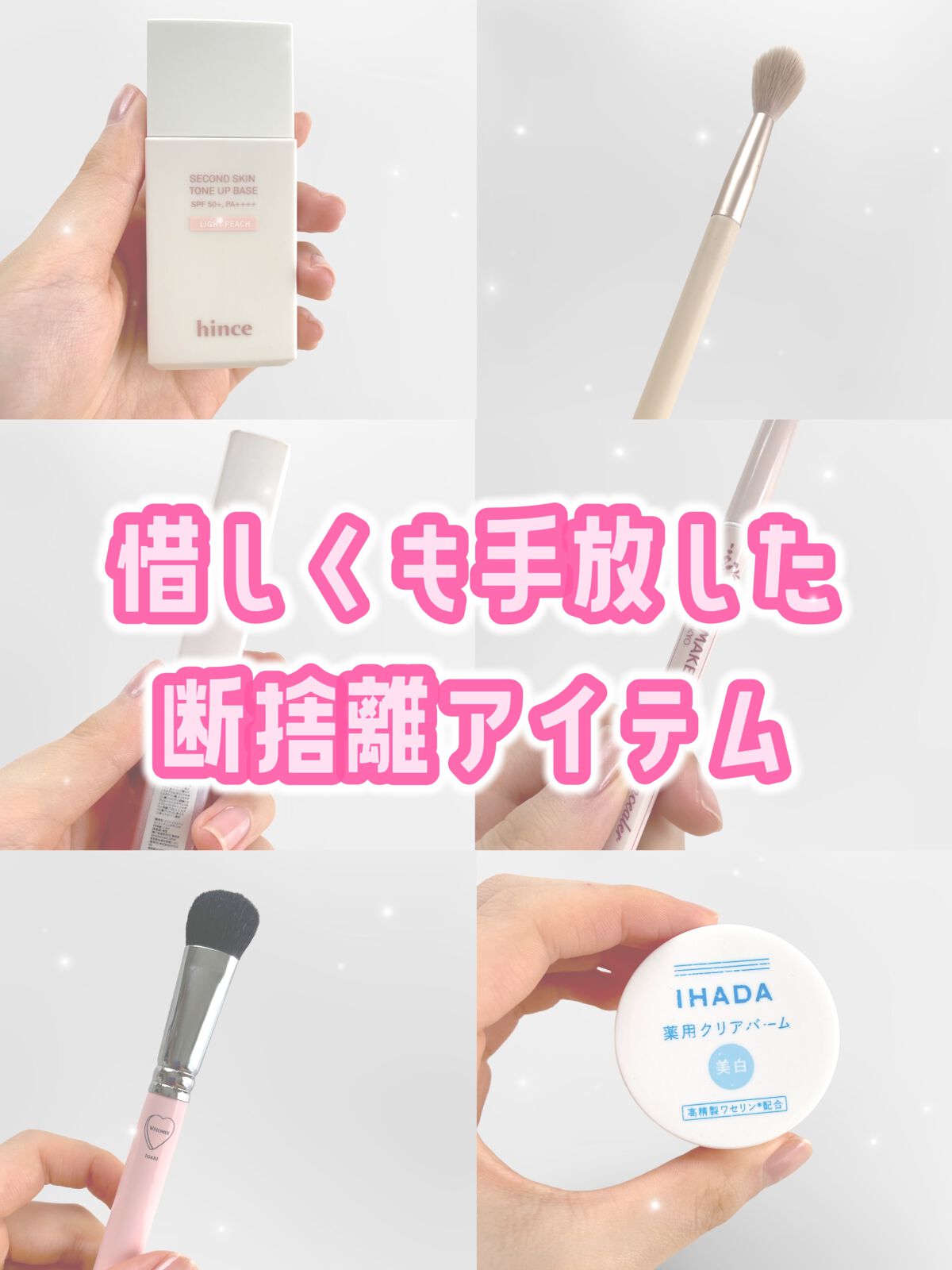 イリュージョンコーティングティント 306 SHY BLOSSOM/Flynn/リップティントを使ったクチコミ（1枚目）