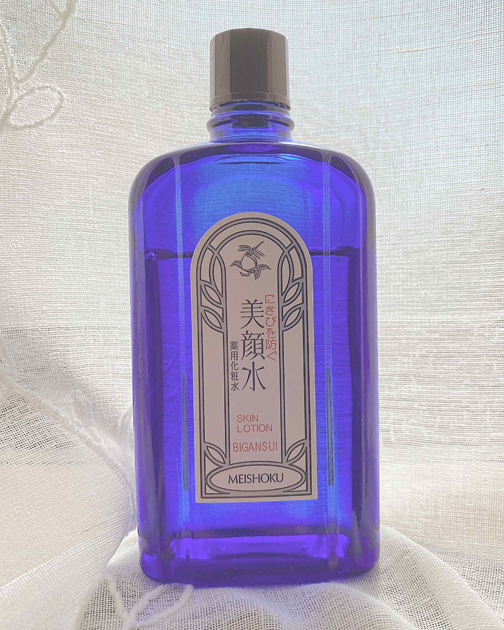 明色美顔水 薬用化粧水/美顔/化粧水を使ったクチコミ（2枚目）