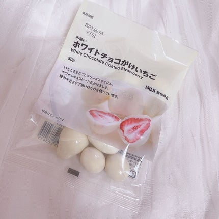 不揃い ホワイトチョコがけいちご/無印良品/食品を使ったクチコミ(1枚目)