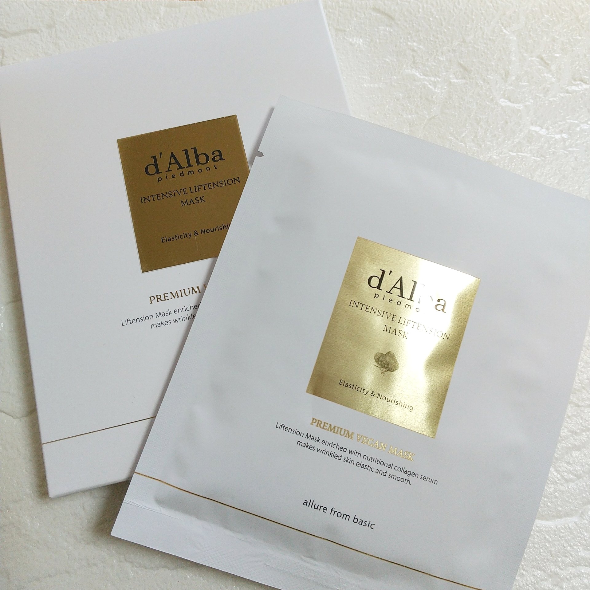 インテンシブリフテンションマスク/ダルバ/シートマスク・パックを使ったクチコミ（2枚目）