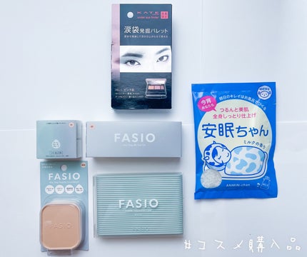 エアリーステイ BB ティント UV/FASIO/BBクリームを使ったクチコミ(2枚目)