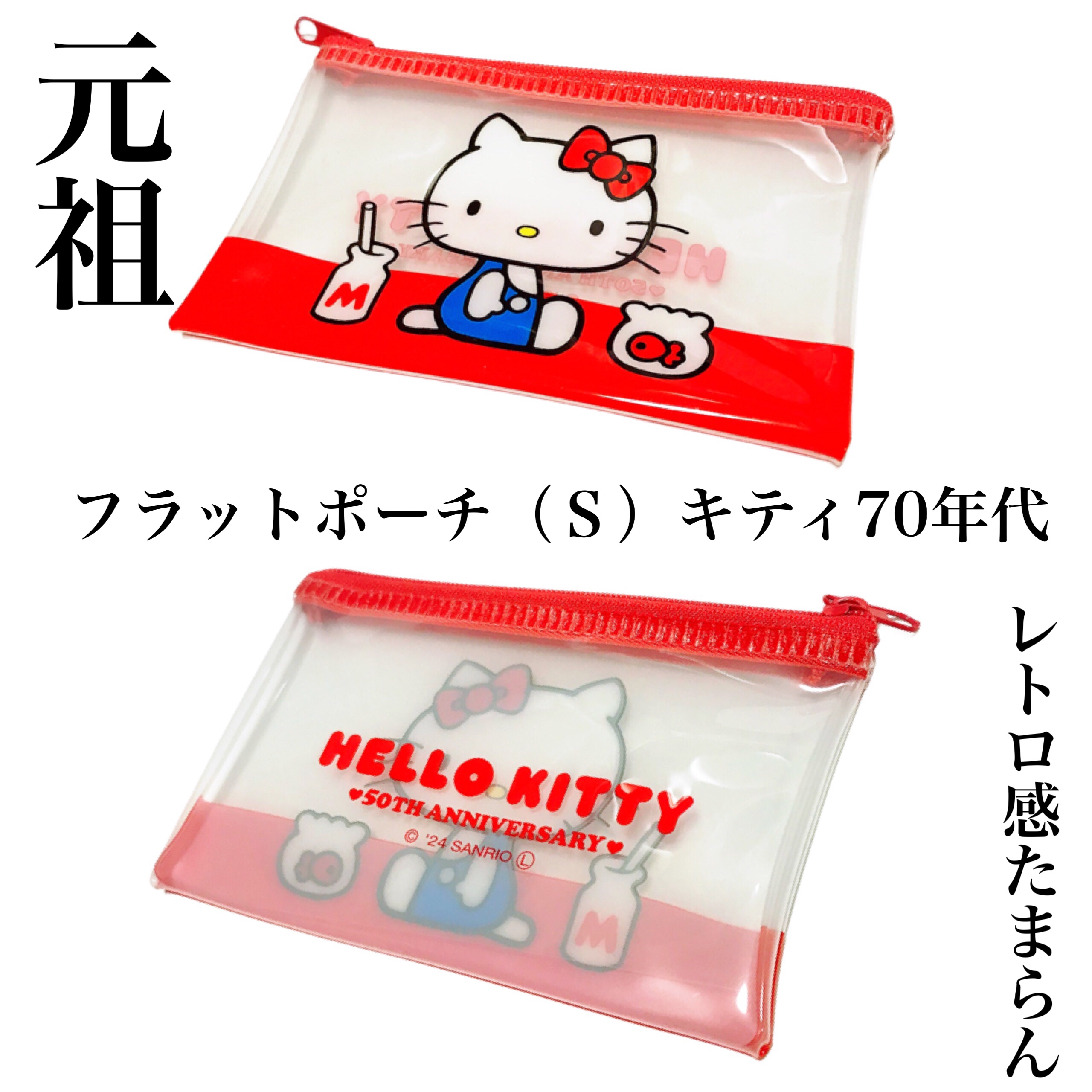 試してみた】DAISO 歯ブラシスタンド ハローキティのリアルな口コミ