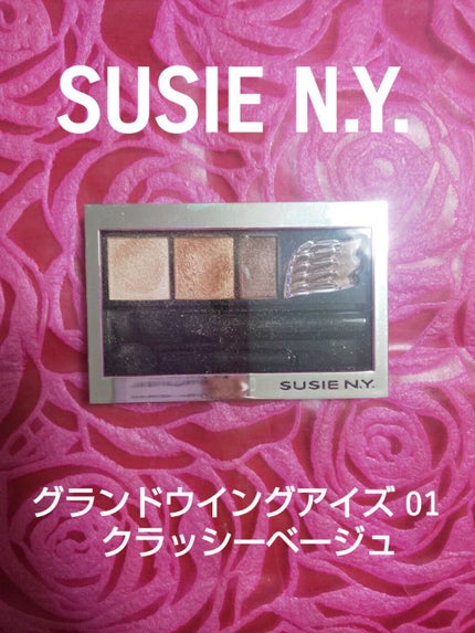 MILANIイルミネーティングフェイスパウダー/Milani Cosmetics/パウダーチークを使ったクチコミ(2枚目)