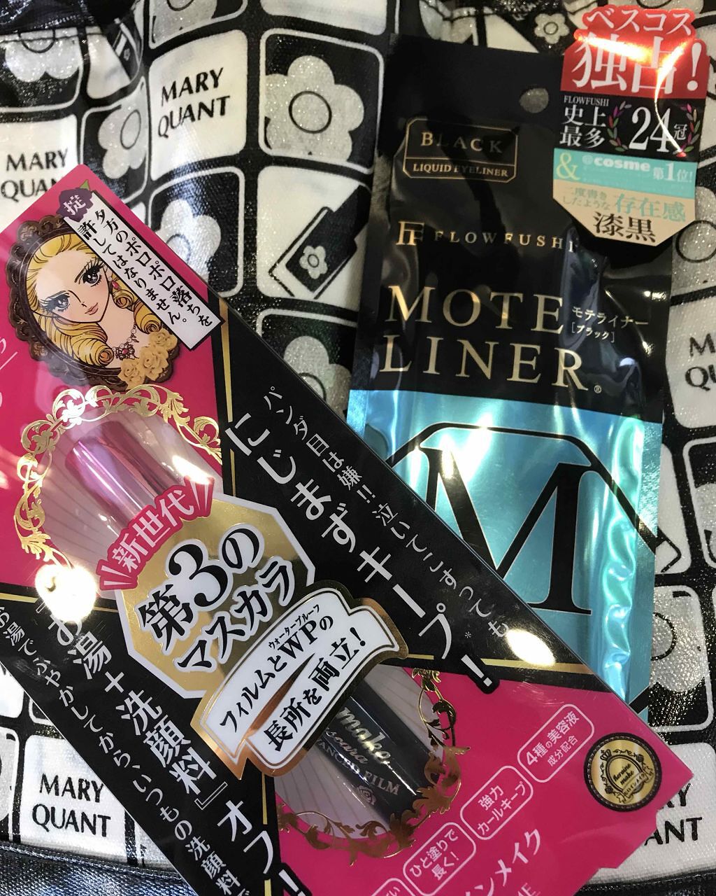 モテライナー リキッド/flowfushi/リキッドアイライナーを使ったクチコミ（1枚目）