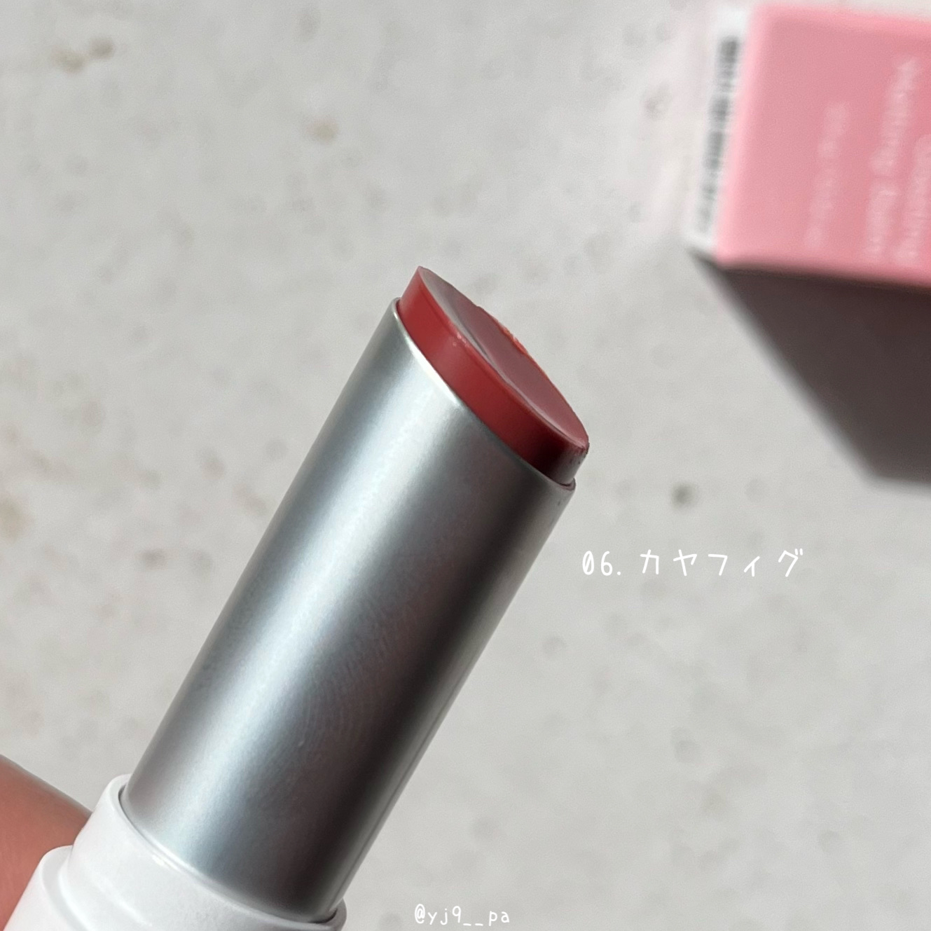 グラスティングメルティングバーム/rom&nd/リップバームを使ったクチコミ（2枚目）