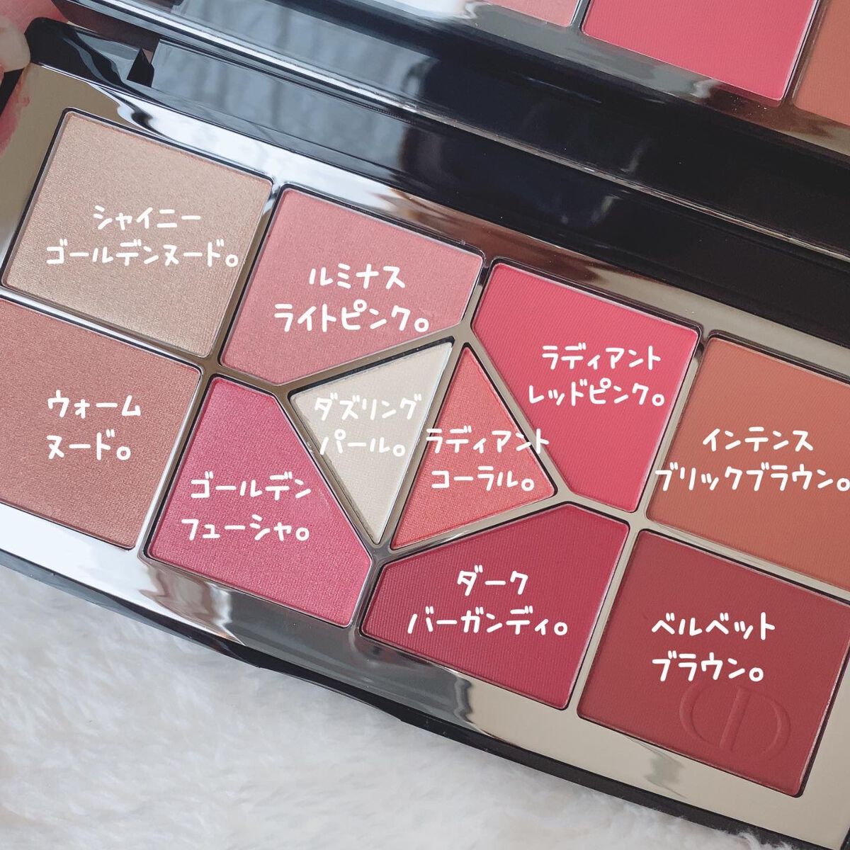 ディオールショウ ディス クルール/Dior/アイシャドウパレットを使ったクチコミ(6枚目)