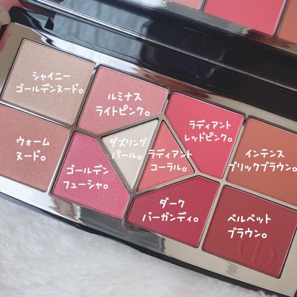 ディオールショウ ディス クルール/Dior/アイシャドウパレットを使ったクチコミ(6枚目)