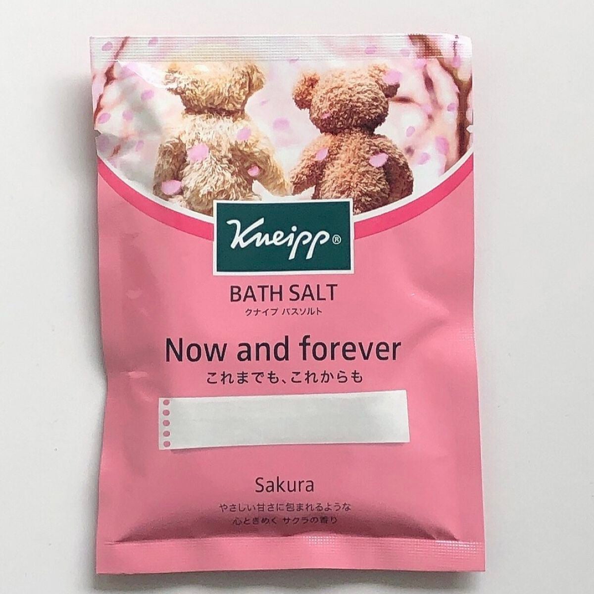クナイプ バスソルト サクラの香り/クナイプ/無機塩系入浴剤を使ったクチコミ(1枚目)