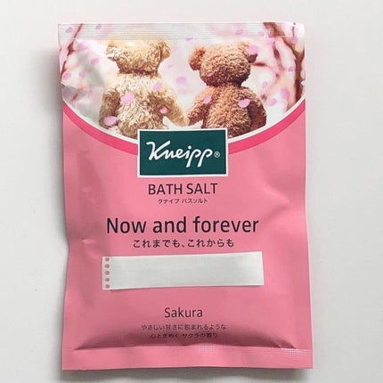 クナイプ バスソルト サクラの香り/クナイプ/無機塩系入浴剤を使ったクチコミ(1枚目)
