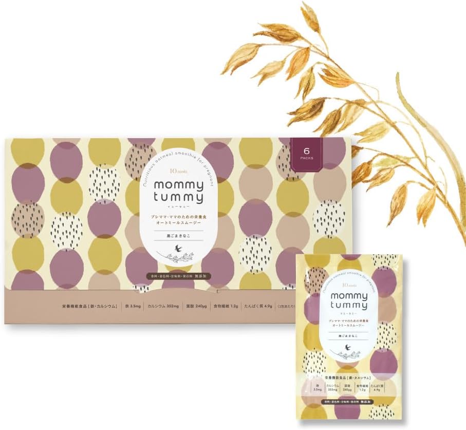 mommy tummy 黒ごまきなこ