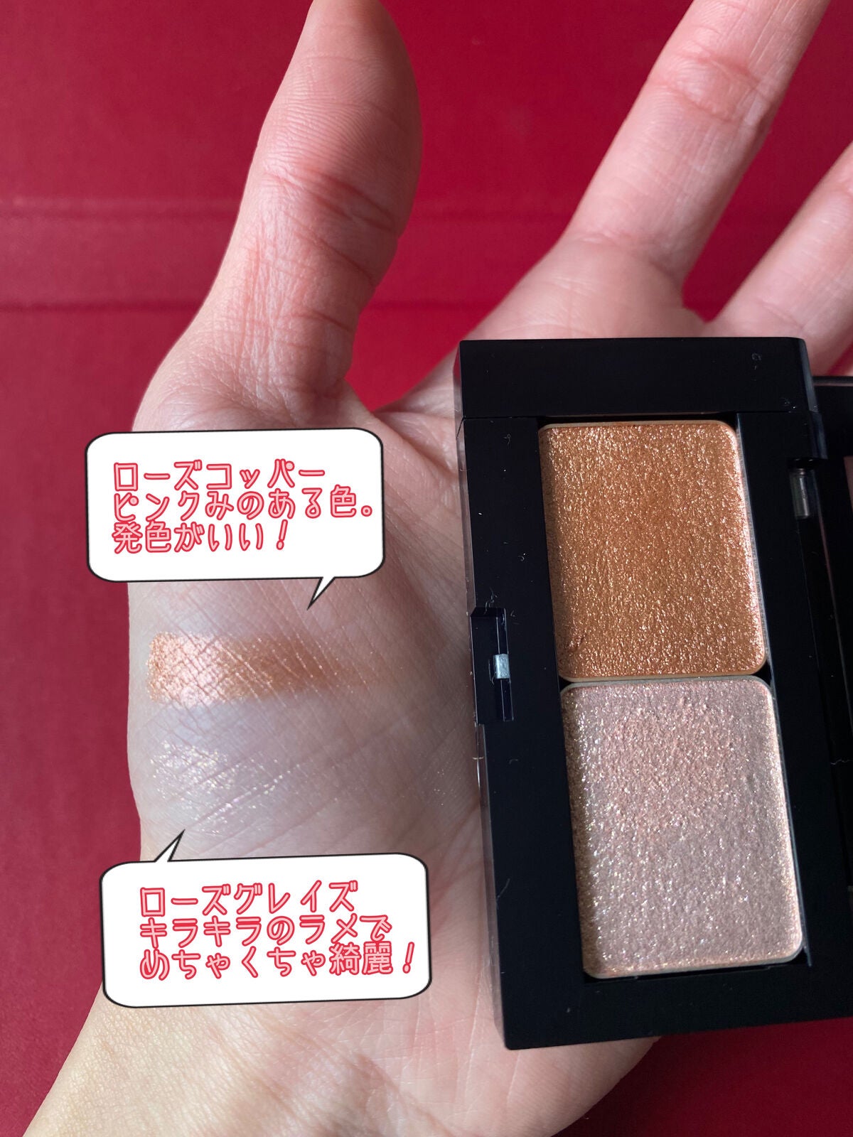 カスタム ケース II/shu uemura/その他化粧小物を使ったクチコミ(3枚目)