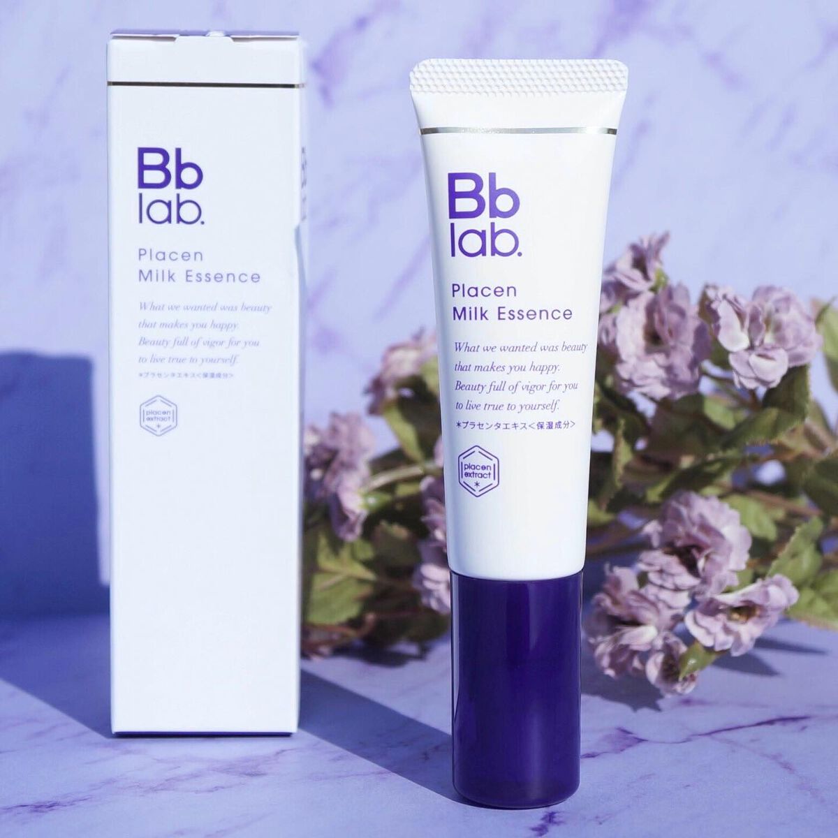 プラセンミルクエッセンス/Bb lab./美容液を使ったクチコミ（1枚目）