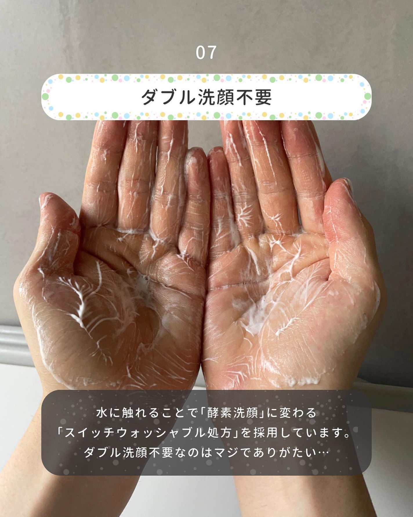 まえけん|ユニセックス美容 on LIPS 「100日後に彼女を惚れ直させる男→@maeken1130【9/..」(9枚目)