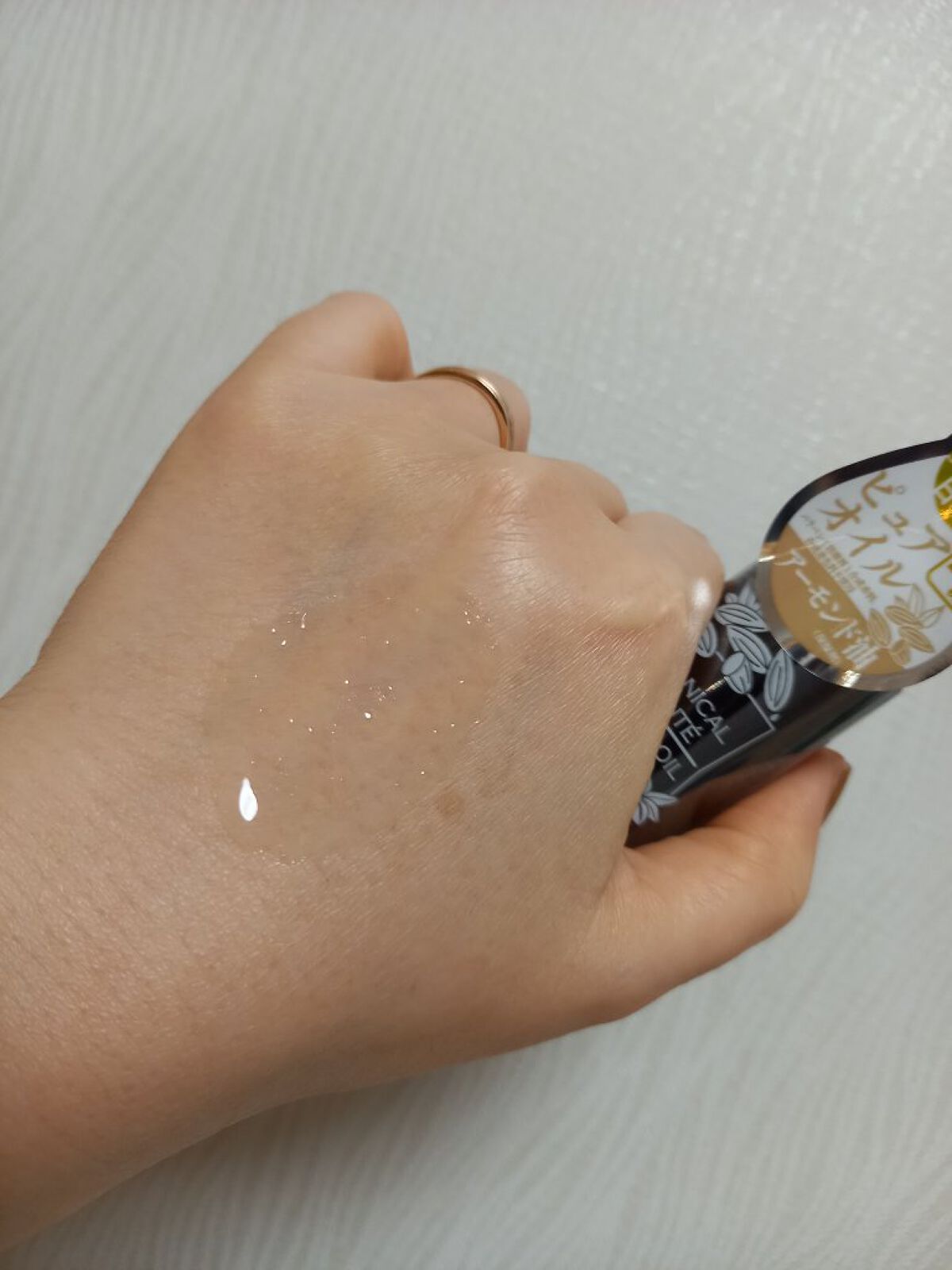 を使ったクチコミ（2枚目）