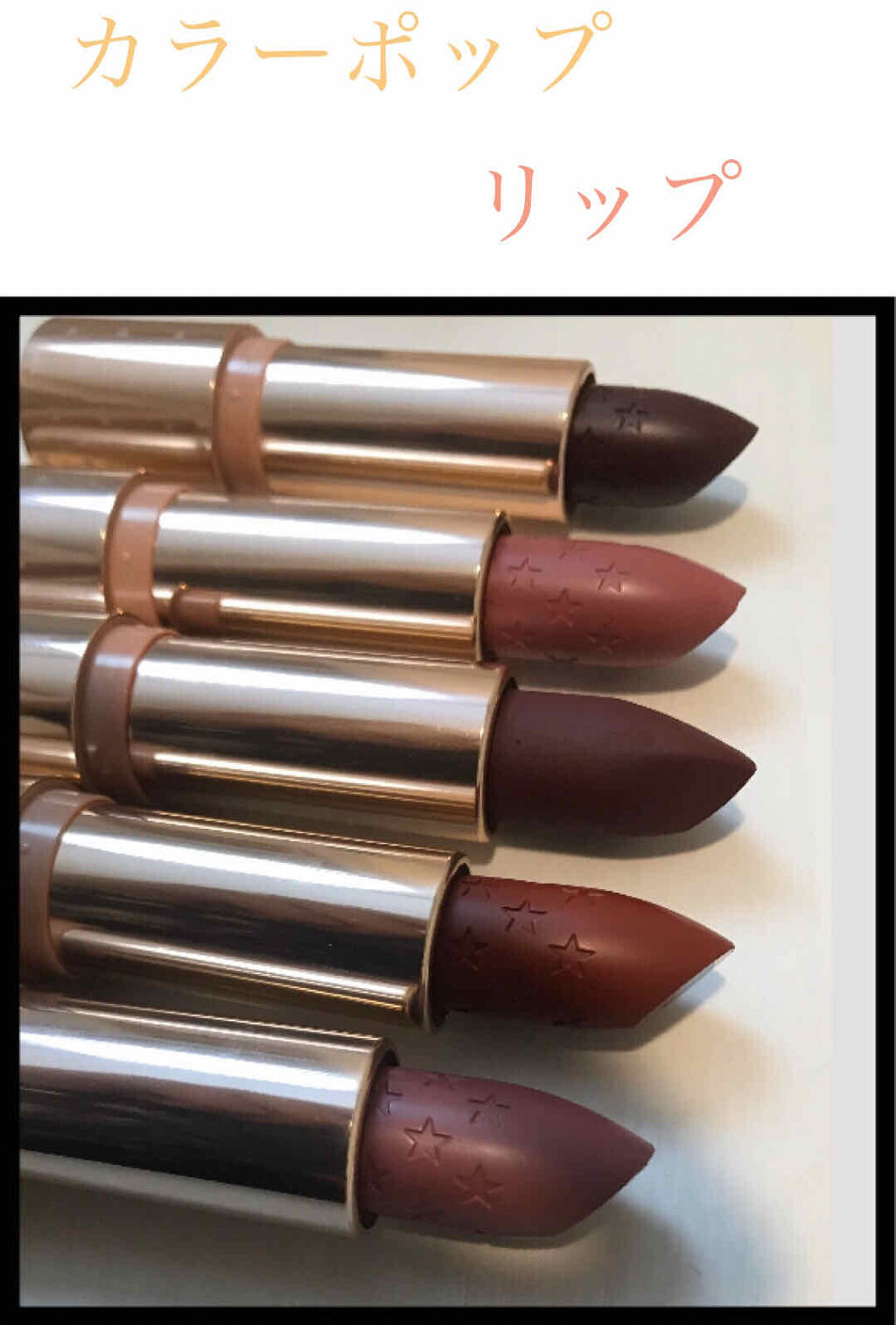 リップケア バーム/キュレル/リップバームを使ったクチコミ（1枚目）