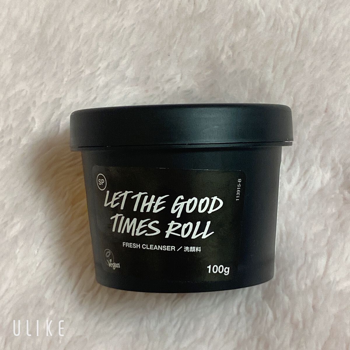 毎日が晩餐/ラッシュ/その他洗顔料を使ったクチコミ(2枚目)