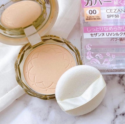 UVシルクカバーパウダー/CEZANNE/プレストパウダーを使ったクチコミ(2枚目)