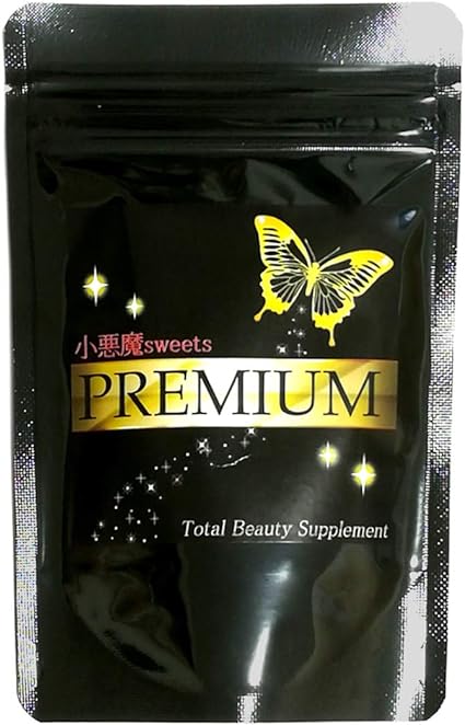 小悪魔sweet PREMIUM / 児玉製薬