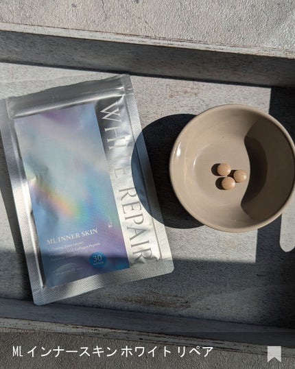 ML インナースキン ホワイトリペア/Moist Labo/美容サプリメントを使ったクチコミ(3枚目)