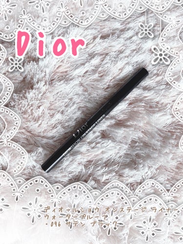 ディオールショウ オンステージ ライナー ウォータープルーフ/Dior/アイライナーを使ったクチコミ（1枚目）