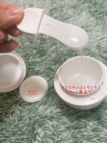 ネイチャーコンク 薬用クリアローション/ネイチャーコンク/拭き取り化粧水を使ったクチコミ(3枚目)