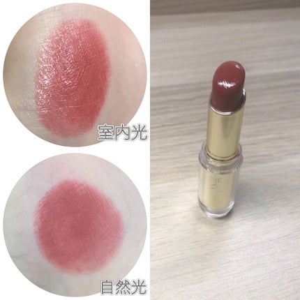 ラスティンググロスリップ/CEZANNE/口紅を使ったクチコミ(4枚目)