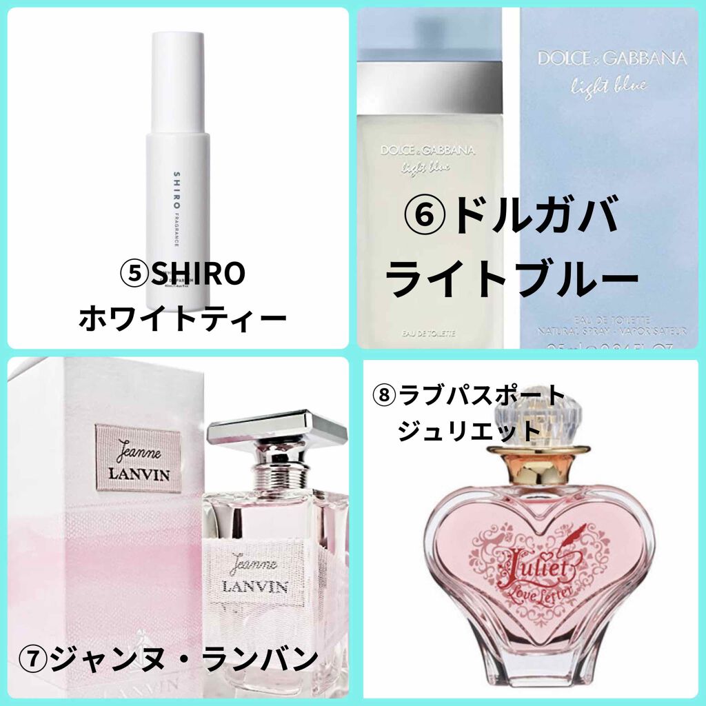 ボディミスト ピュアシャンプーの香り【パッケージリニューアル】/フィアンセ/香水(レディース)を使ったクチコミ(3枚目)