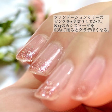 カラフルネイルズ/キャンメイク/マニキュアを使ったクチコミ(3枚目)