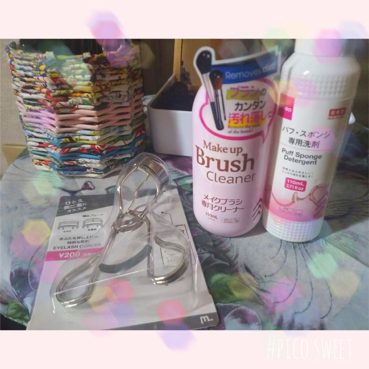 メイクブラシ専用クリーナー/DAISO/その他化粧小物を使ったクチコミ（1枚目）