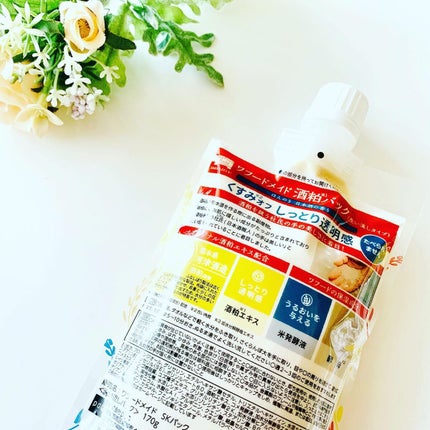 ワフードメイド 酒粕パック/pdc/洗い流すパック・マスクを使ったクチコミ(4枚目)