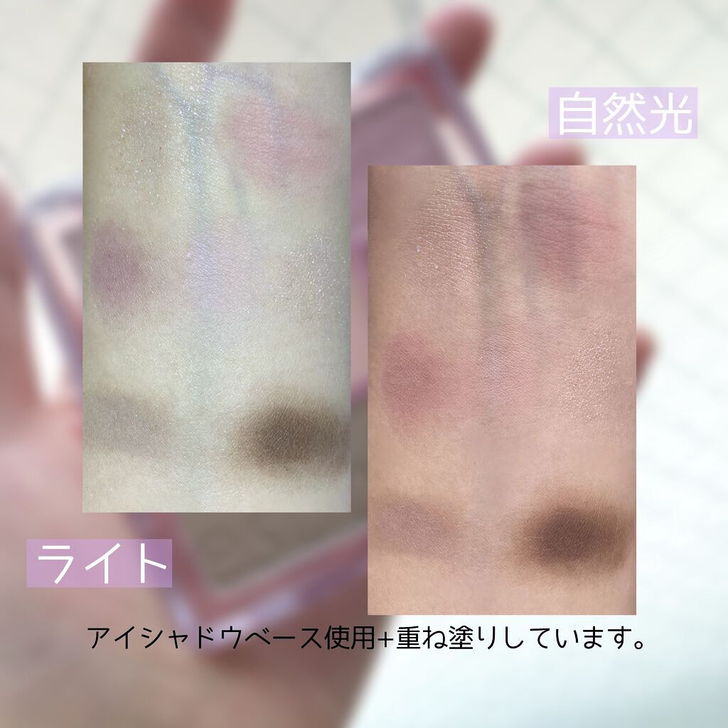 リアルアイパレット/espoir/マルチパレットを使ったクチコミ（3枚目）
